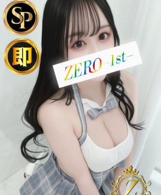 ZERO-1st