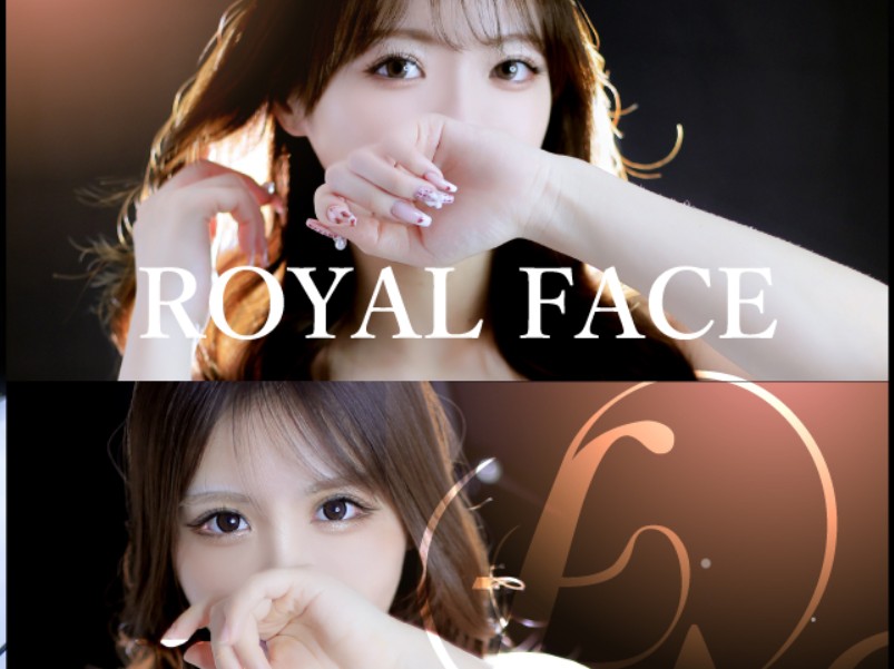ROYAL FACE(ロイヤルフェイス)
