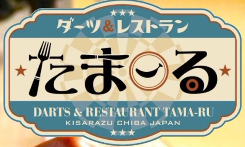 https://x.com/tamaru_EGD/header_photo