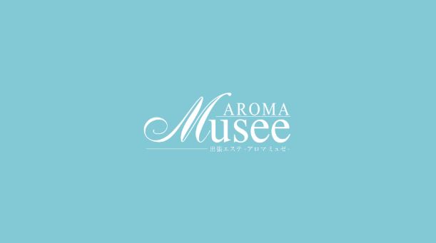 Aroma Musee