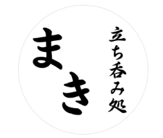 https://www.instagram.com/tachinomi_maki/
