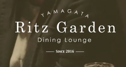 https://ritzgarden.jp/