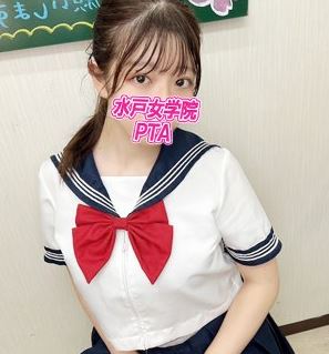 女の子
