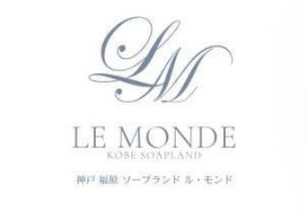 ル・モンド