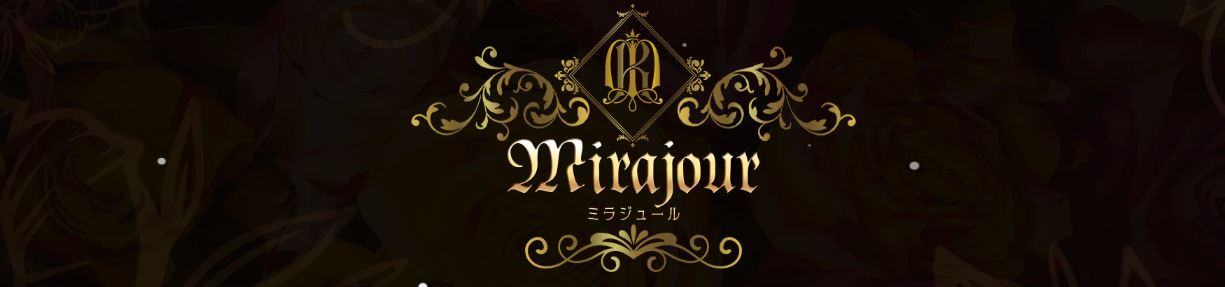 mirajour(ミラジュール)