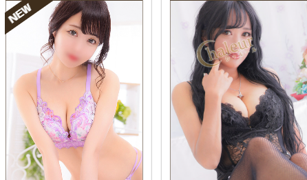 栄町Chaleur(シャルール)