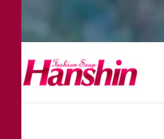ファッションソープ阪神