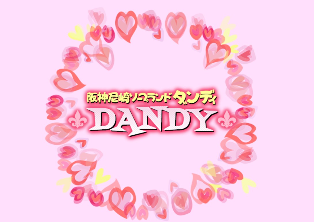 http://www.vip-dandy.com/