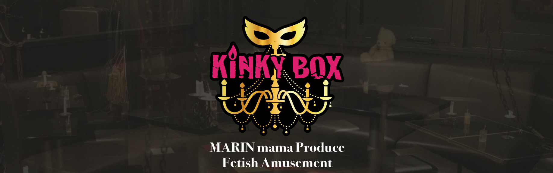 KINKY BOX