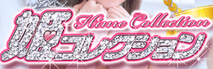 https://ranking-deli.jp/12/shop/1006/