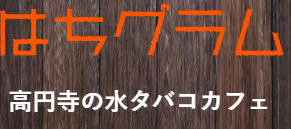 あ