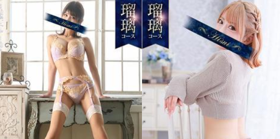 翡翠の夢