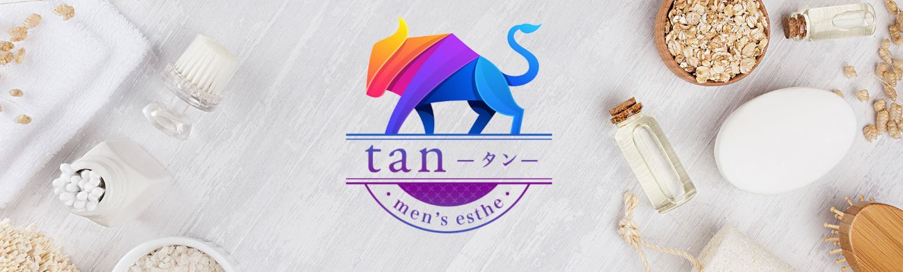 tan(タン)