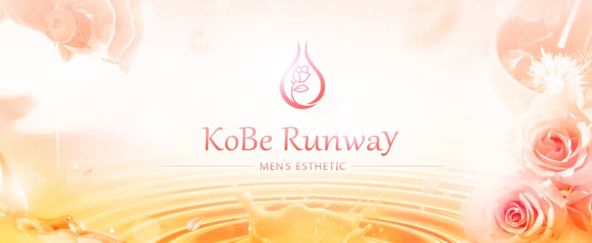 KoBe Runway