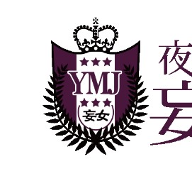 妄想する女学生たち梅田校