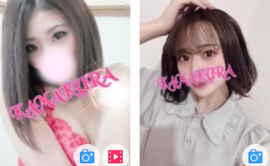 かまくらごてん本店