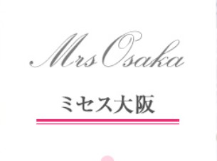 ミセス大阪日本橋店