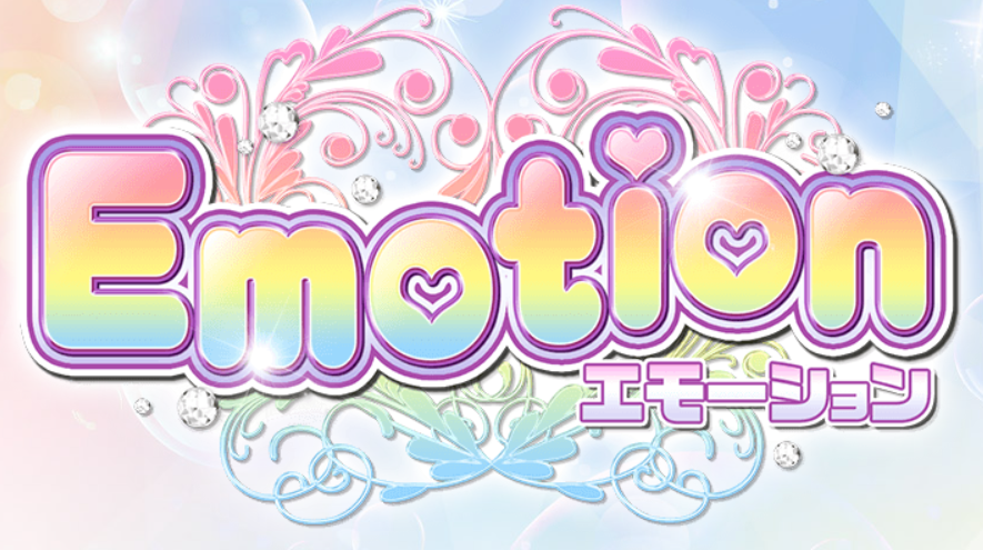 https://www.emotion-sgm.com/top/