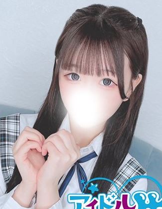 アイドル研究生