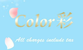 https://www.color-aya-matsumoto.com/