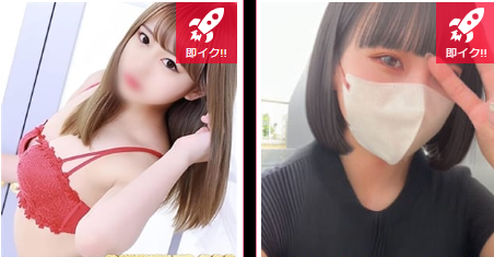 QUEENDOM（クイーンダム）～序章～