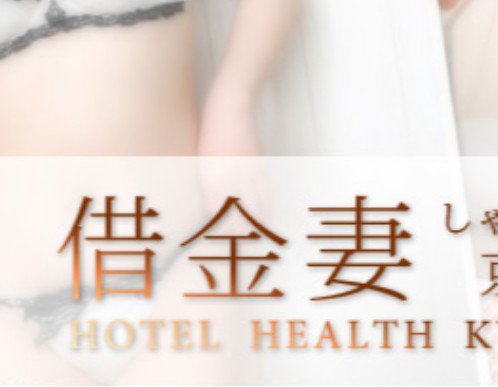 https://syakkinduma.com/sp/top.html