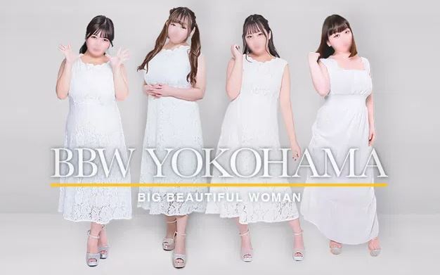 BBW横浜店