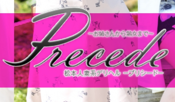 https://www.precede-ueda.net/