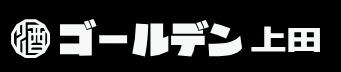 https://new-concept-resort.jp/osakeya-u