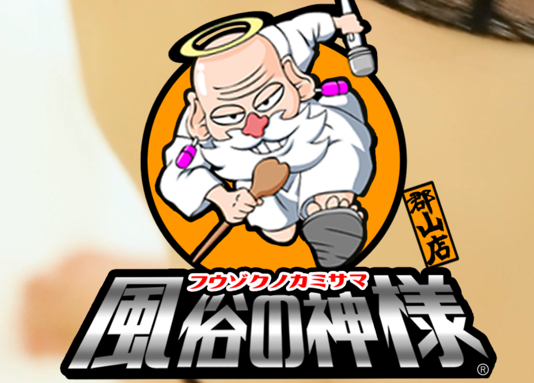あ