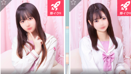 美少女制服学園CLASS MATE（クラスメイト）上野店