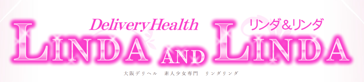 https://lindalinda.jp/