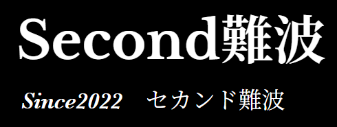 https://www.secondoasis.net/