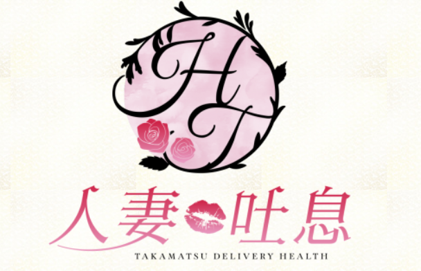 https://www.hitodumatoiki.net/top/