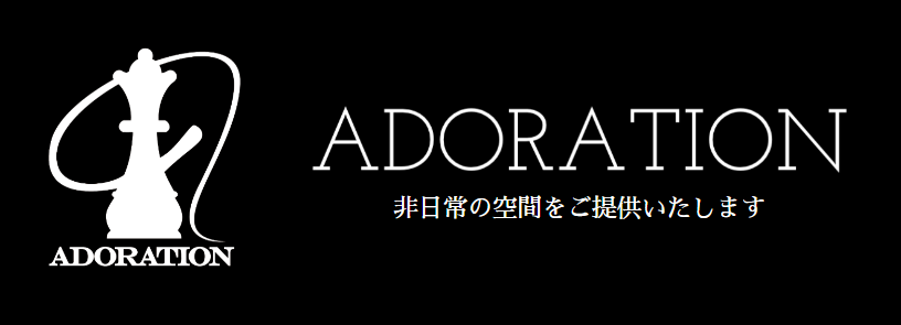 https://bar-adoration.com/
