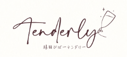 https://bar-tenderly.com/menu/