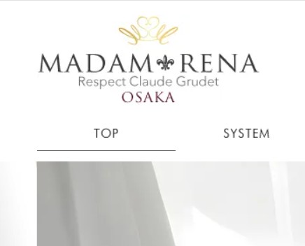 マダム麗奈