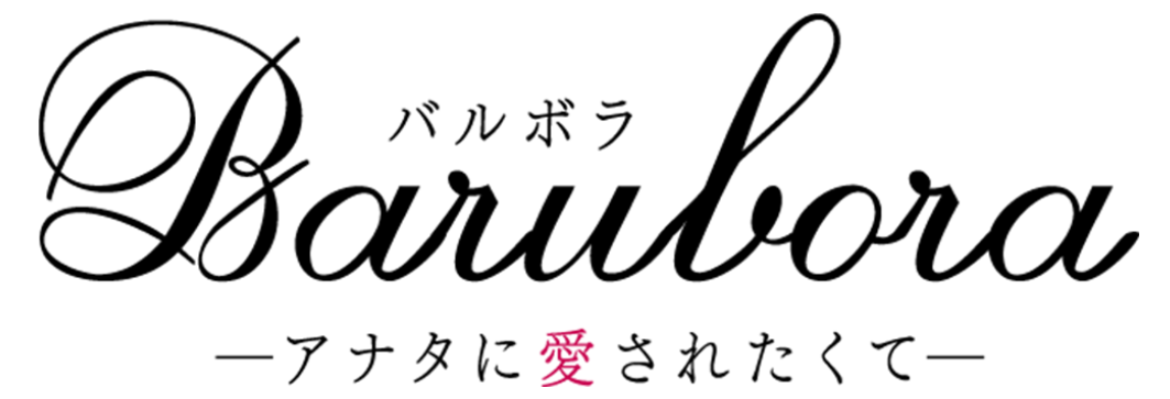 BARUBORA