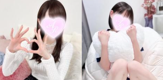 北陸AQUA(アクア)