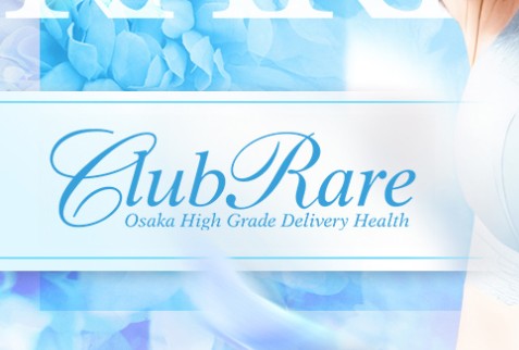 Club Rare(クラブレア)