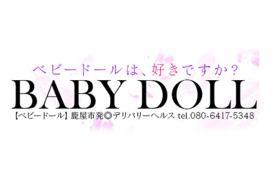 BABYDOLL(ベビードール)
