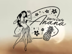 https://ananaotsuka.wixsite.com/cafe-anana/