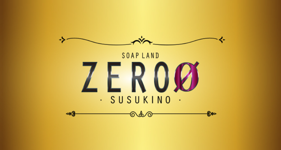 ZERO