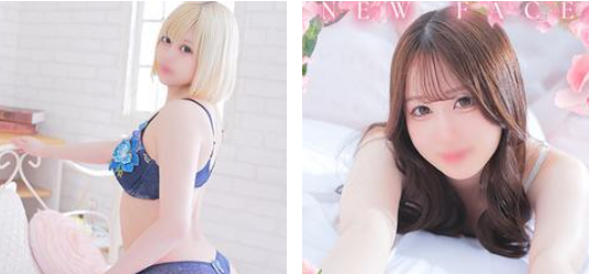 Love Vegas(ラブベガス)
