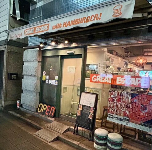 GREAT ESCAPE（グレートエスケープ）
