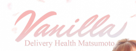 https://www.vanilla-m.com/