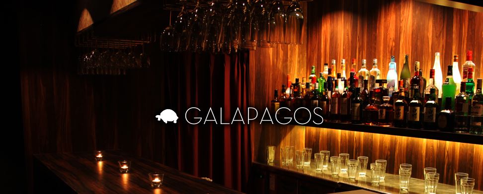BAR GALAPAGOS(ガラパゴス)