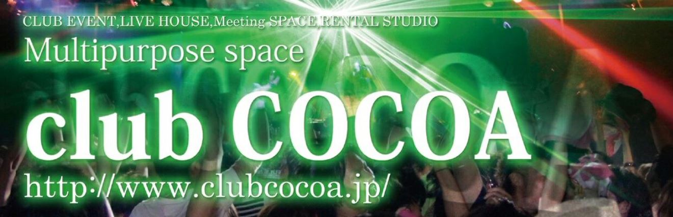 CLUB Cocoa