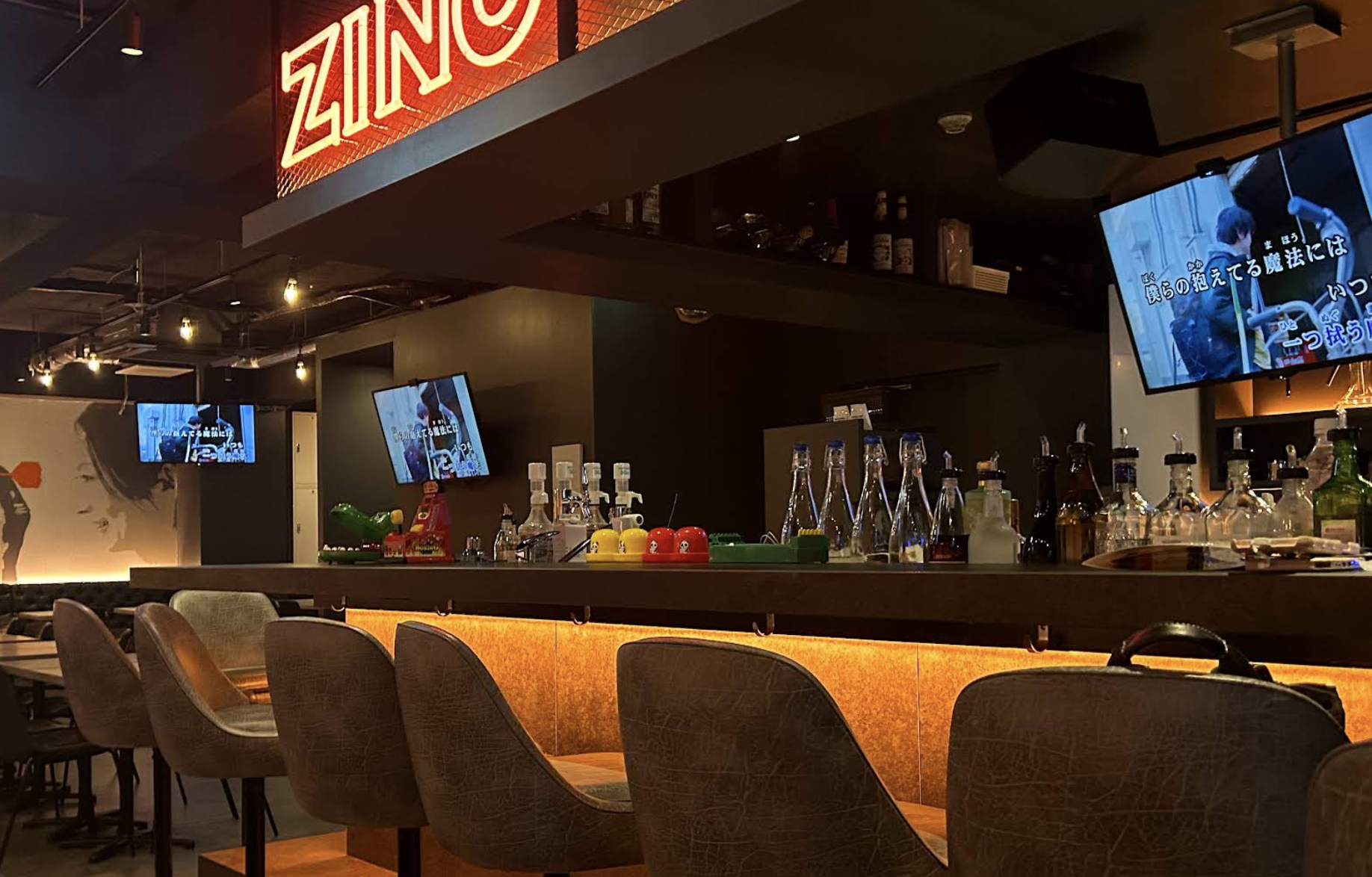 ZINO 八王子店