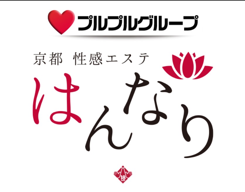https://kyoto-esthe.net/